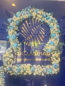 نمایندگی بیمه تجارت نو کد 1035 سیما شجاعی