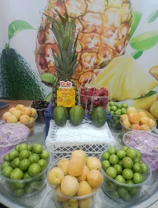 سوپرمارکت عدالت