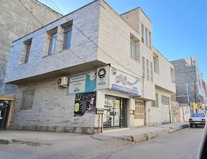 بیمه ایران-نمایندگی مهرپویان