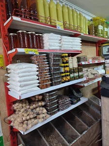 سبزیجات آماده پامچال
