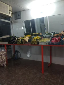 سوپر میوه راد RAD