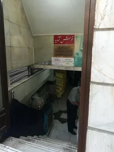 نانوایی سنگکی سنتی ساعی 4