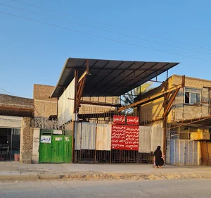 آهن الات هیدوچ پرکی