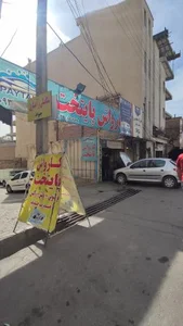 کارواش پایتخت