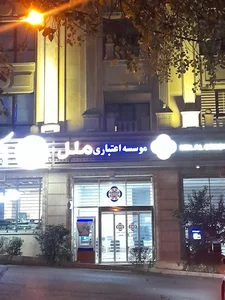 امین 4