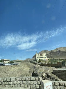 اریا گلاب نیاسر