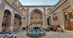 بومگردی کپر قشم