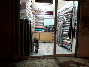 پارچه فروشی فریبرز صحبت زاده