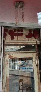 کافه شوکا 5