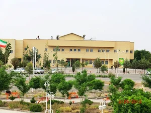 دانشگاه صنعتي سيرجان