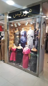 پاساژ کویتی ها
