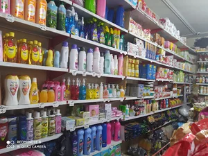 سوپر مارکت سامان سینا