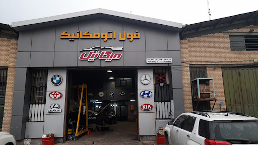 تعمیر گیربکس اتوماتیک اهواز