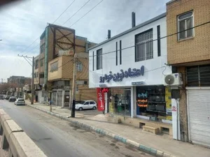 مرکز فروش رادیاتور خودرو(اعتماد نوین خودرو) 3