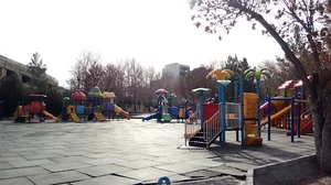 زمین بازی کودکان