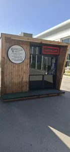 تاکسی بین شهری فرودگاه شیراز 2
