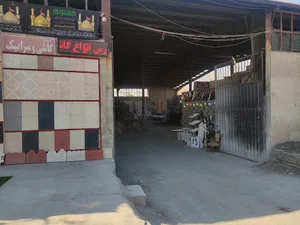مصالح ساختمانی مهدی