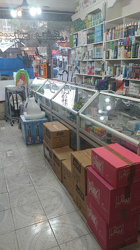 تجهیزات پزشکی رایان طِب