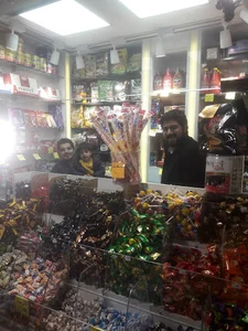 قلعه شکلات