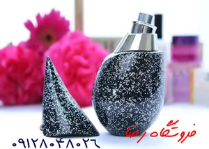 فروشگاه رضا