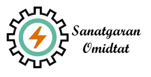شرکت صنعت گران امید تات