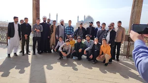 حوزه علمیه امام خمینی