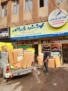 نمایندگی کوشش رادیاتور