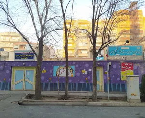 دبستان سنای شمس