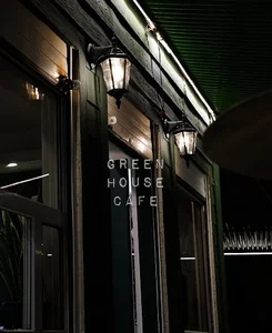Green House خانه سبز