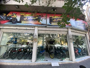 فروشگاه حیدری