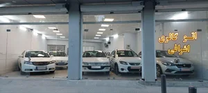 اتوگالری اَشرافی 2