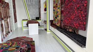 46 carpet