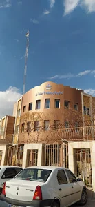 اداره گاز خوراسگان