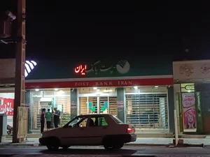 بانک کشاورزی شعبه شهرستان دشتستان 2