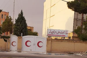 هلال احمر
