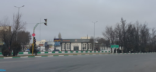 بانک سپه