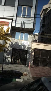 دکتر فریبا خضرایی 5