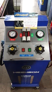 اتو سرویس سماواتی
