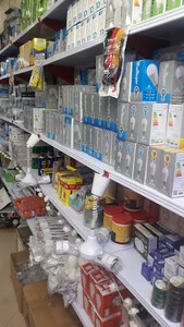 الکتریکی فرشید