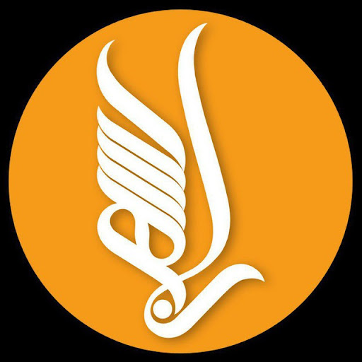 موسسه قرآنی راه بهشت