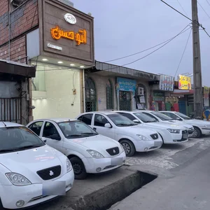 نمایشگاه اتومبیل عمارت خودرو