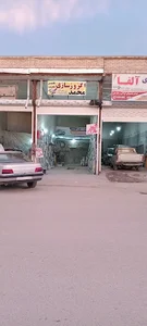 اگزوز سازی محمد