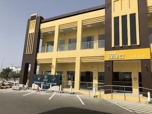 Shell Gas Station - Al Bandar