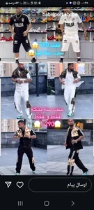 بابی اسپرت 2