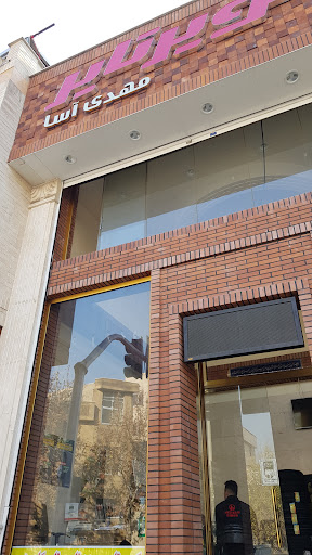 کویر تایر مهدی آسا