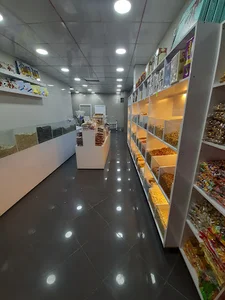 تخمه داغ امیر