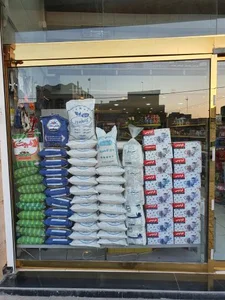 فروشگاه مواد غذایی رادین 2