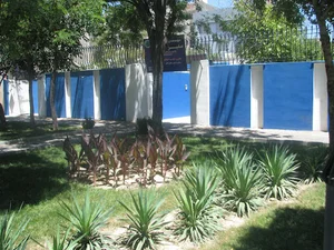 موسسه زبان سپهر گستر