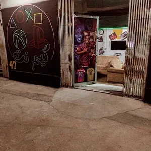 اراک خیابان دانشگاه