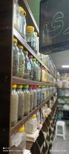 عطاری عطایی مهر 5